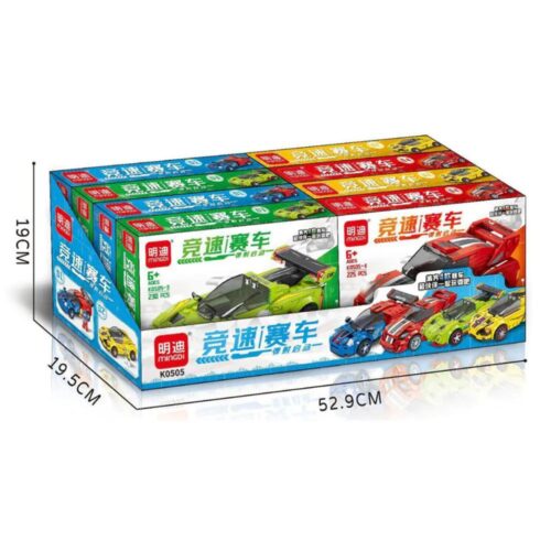 Bộ lắp ghép Mingdi Leibao K0505 Xe Đua Tốc Độ Phóng Đạn giá rẻ, hộp sản phẩm có kích thước rõ ràng cho bé trai 6 tuổi đam mê tốc độ.