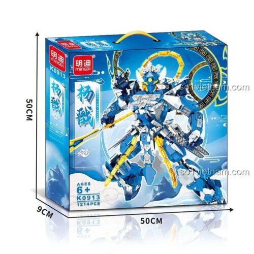 Hộp sản phẩm bộ lắp ghép Mingdi Leibao K0913 Mecha Dương Tiễn, 1214 mảnh ghép, đồ chơi robot cho bé trai 6 tuổi, giá rẻ