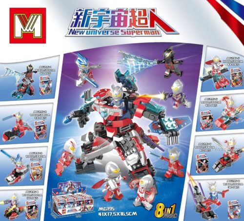 Hộp bộ đồ chơi Mingge Blocks MG MG195 Robot Ultraman Hợp Thể, người máy Ultraman cho bé trai 6 tuổi, chất lượng cao.