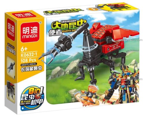 Bộ lắp ghép Sứ Giả Côn Trùng Trái Đất Mingi K0632 mô hình Châu Chấu