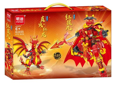 Hộp sản phẩm Mingi K2005 Cơ Giáp Hồng Long, bộ lắp ghép robot rồng, đồ chơi xây dựng cho bé 6 tuổi, giá tốt