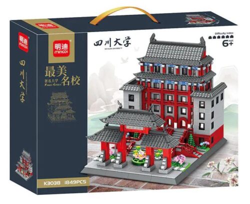 Hộp sản phẩm bộ lắp ghép Mingi K3038 Trường Đại học Tứ Xuyên 1849 mảnh