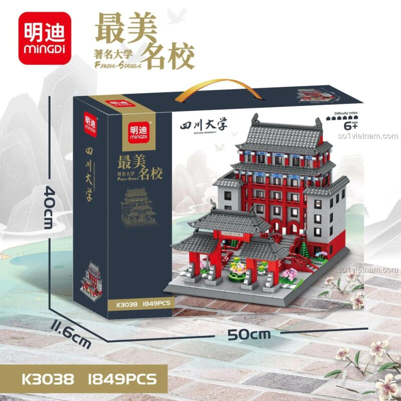 Kích thước hộp sản phẩm bộ lắp ghép Mingi K3038 Trường Đại học Tứ Xuyên 1849 mảnh