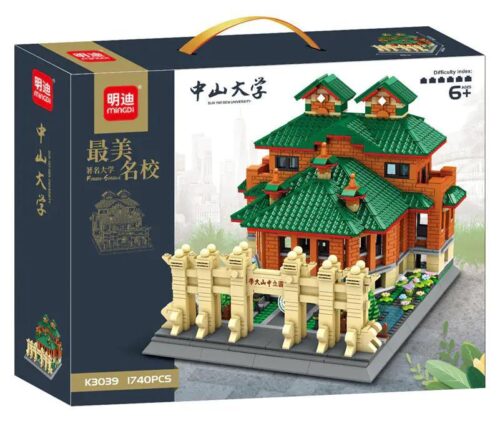 Hộp bộ lắp ghép Mingi K3039 mô phỏng Trường Đại học Trung Sơn, 1740 mảnh, độ tuổi 6+