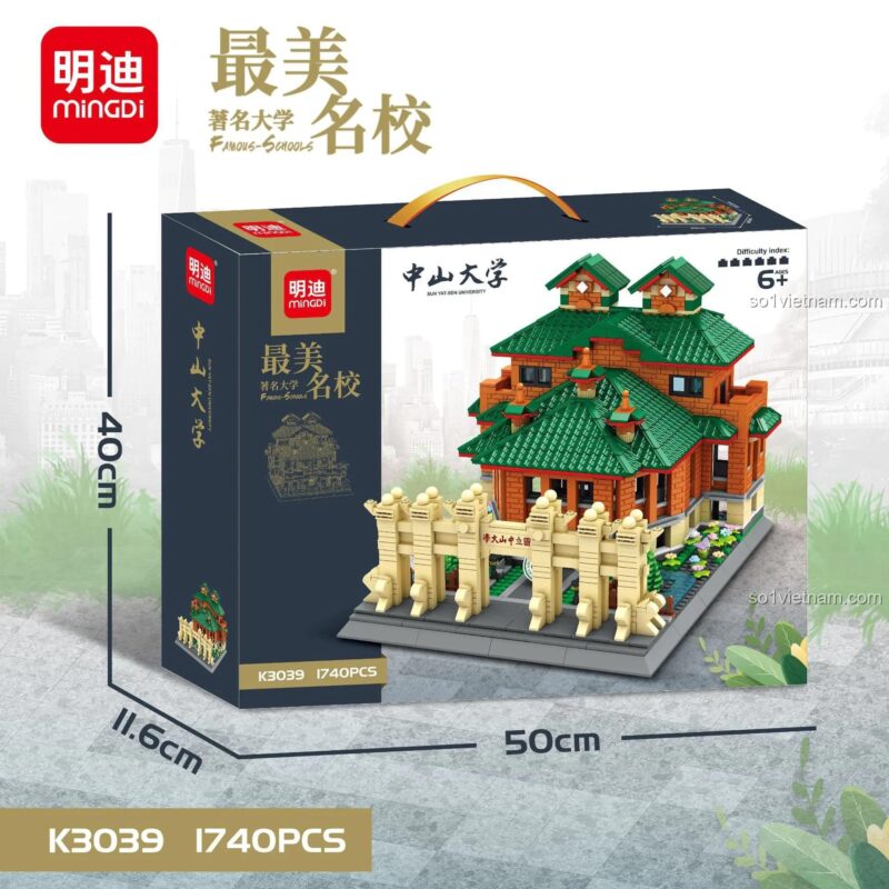 So sánh kích thước hộp và mô hình Trường Đại học Trung Sơn từ bộ lắp ghép Mingi K3039, 1740 mảnh