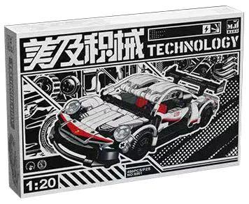 Hộp bộ lắp ghép Porsche 911 MJ Bricks 8901, đồ chơi lắp ráp xe thể thao tỉ lệ 1:20 cho con trai 6 tuổi, giá tốt