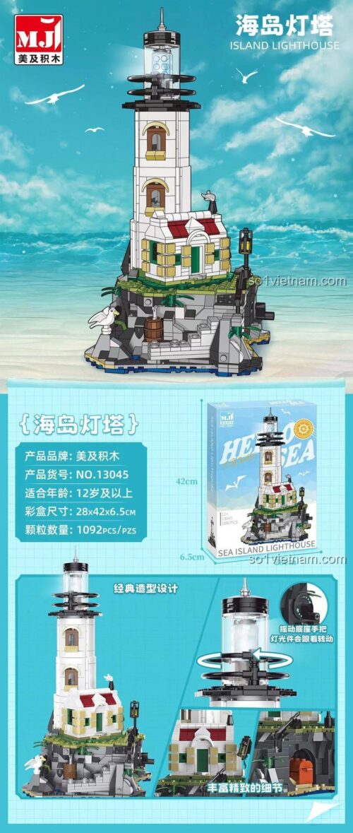 Mô hình Hải Đăng 13045 MJJ, bộ xếp hình Ngọn Hải Đăng trên đảo với đầu đèn xoay được, phát triển tư duy cho bé trai 12 tuổi.