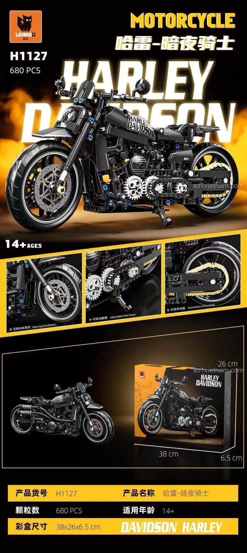 Mô tô Harley-Davidson Dark Knight LEIMAO H1127 bánh trước, bộ lắp ráp 680 mảnh, đồ chơi kỹ thuật cho bé 14 tuổi
