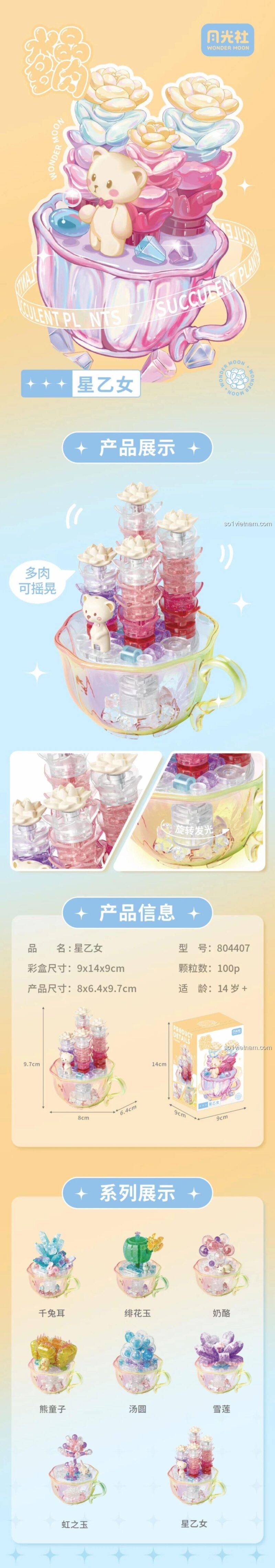 Chi tiết Mô hình Chậu Cây Mọng Nước Tinh Thể Tinh Nữ 804407 - Bộ lắp ghép Tinh Nữ - Vẻ đẹp tinh khôi