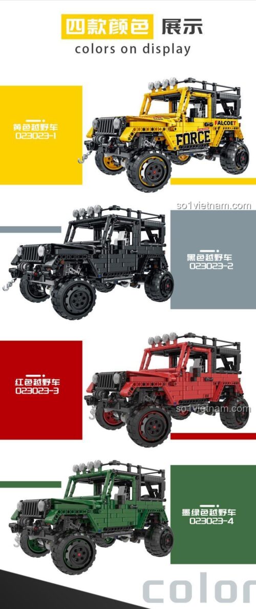 Thông tin chi tiết và các tính năng của đồ chơi mô hình Mork Model, bao gồm kích thước, số chi tiết và bộ động cơ nâng cấp.