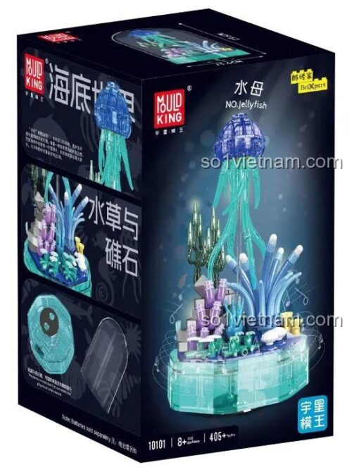 Hộp nhạc sứa biển Mould King 10101, bộ đồ chơi sứa biển cho bé gái 8 tuổi, chất lượng cao