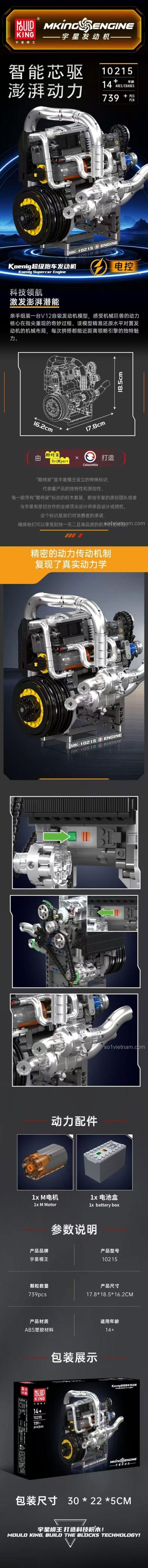 Đồ chơi mô hình Động cơ Koenigsegg Mould King 10215, mô phỏng cấu trúc động cơ thật, có động cơ pin có sẵn, kích thước chi tiết cho con trai 14 tuổi.