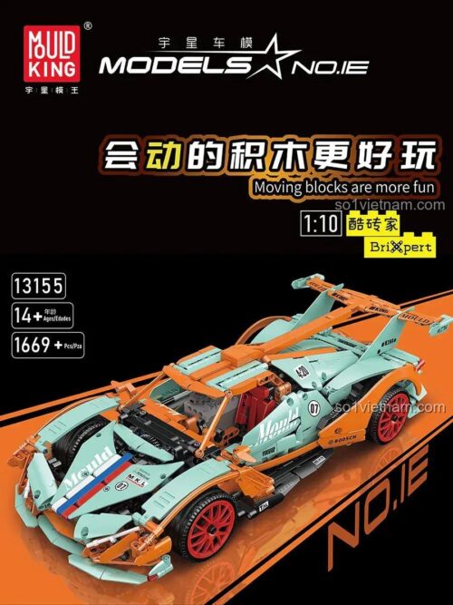 Mô hình biến thể màu xanh của bộ lắp ráp Siêu xe Apollo IE Mould King 13155, một lựa chọn thay thế cho các bé trai 14 tuổi yêu thích xe đua.