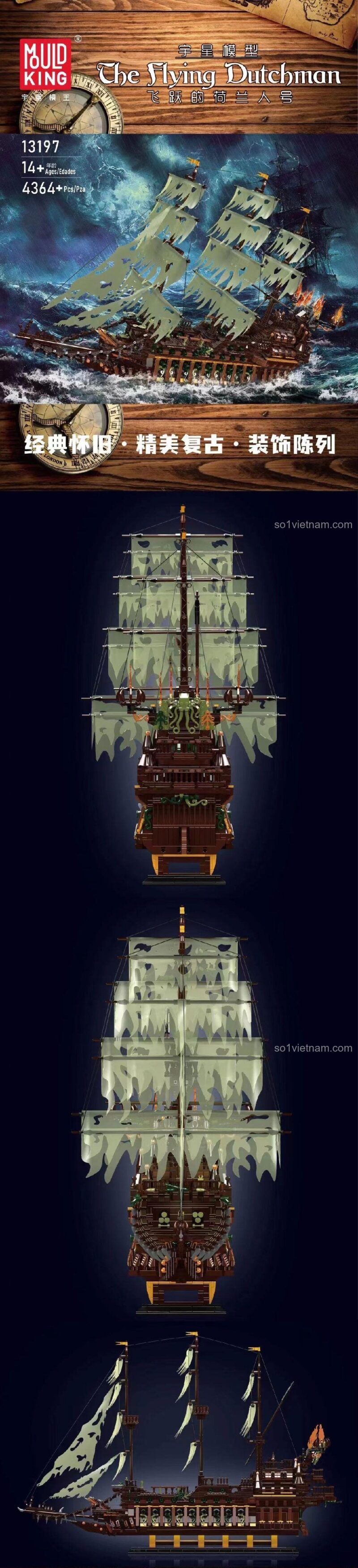 Mô hình Tàu Ma Người Hà Lan Bay 13197, đồ chơi mô hình Tàu cướp biển Flying Dutchman, trưng bày trang trí