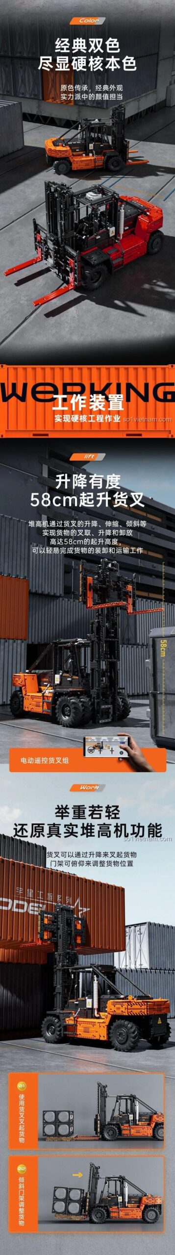 Mô hình đồ chơi lắp ráp Mould King 17045 Xe Nâng Hàng Tải Nặng, kích thước 64x28.6x39cm, thể hiện chi tiết kỹ thuật, phù hợp con trai 14 tuổi