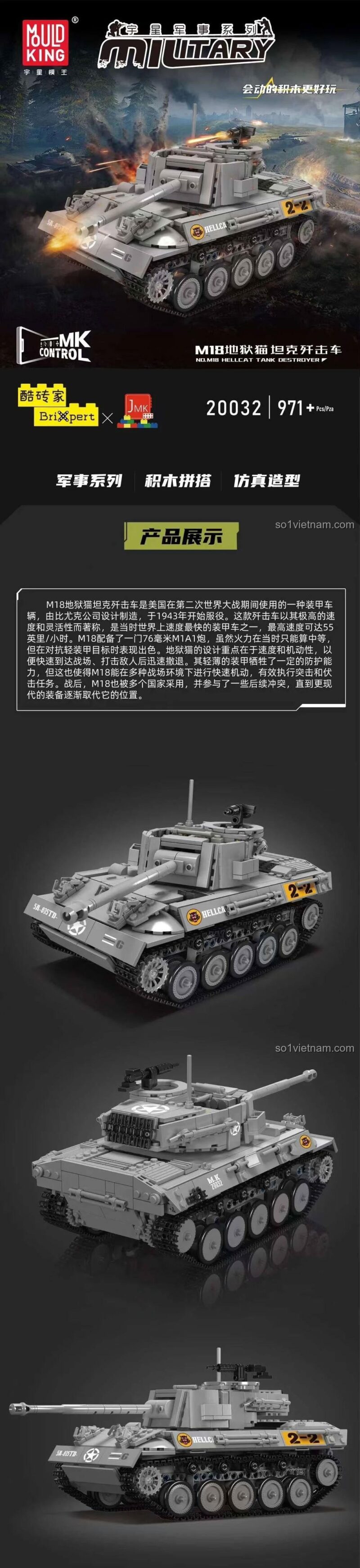 Mặt trước của mô hình xe tăng M18 Hellcat điều khiển từ xa bằng bộ lắp ghép Mould King 20032, chi tiết sắc nét