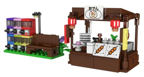 Hộp bộ lắp ghép Mould King 24025 Quầy Oden và Máy Bán Hàng Tự Động