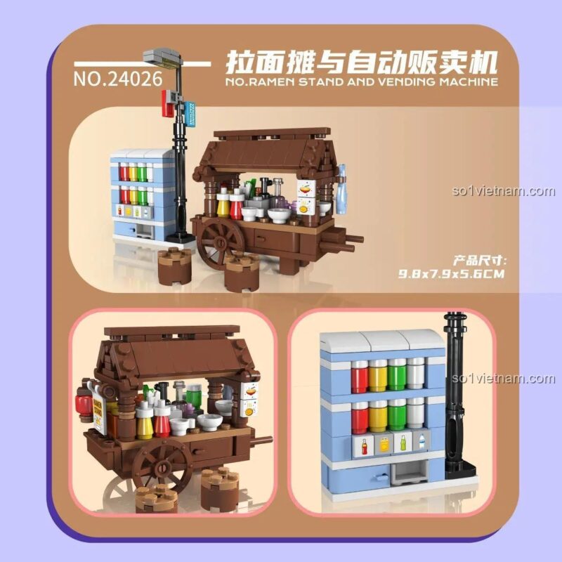 Mould King 24026 Mô hình chi tiết xe đẩy bán mì Ramen và máy bán hàng tự động, đồ chơi lắp ghép cho bé 8 tuổi, cảnh quan thành phố