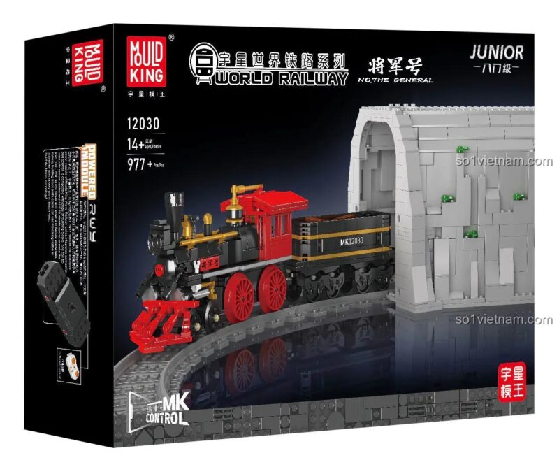 Hộp sản phẩm MouldKing 12030 Tàu Hỏa Tốc Hành "Tướng Quân" 977 Mảnh Ghép