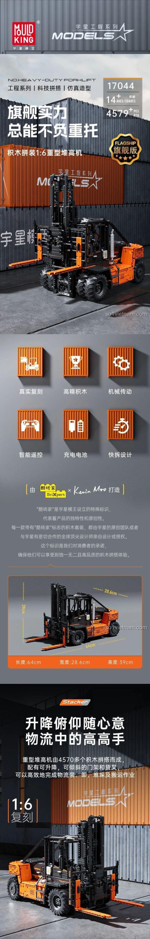 Hộp đồ chơi mô hình Xe Nâng Công Nghiệp MouldKing 17044 với 4579 chi tiết, có điều khiển từ xa, kích thước mô hình 64x28.6x39 cm, dành cho bé trai 14+.