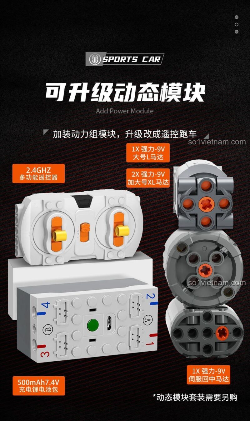 Bộ lắp ghép Siêu xe thể thao Lamborghini SVJ MOYU BLOCK MY88027 với chi tiết nội thất mô phỏng, hệ thống treo độc lập, lốp xe độc quyền, mang đến trải nghiệm lắp ráp chân thực.