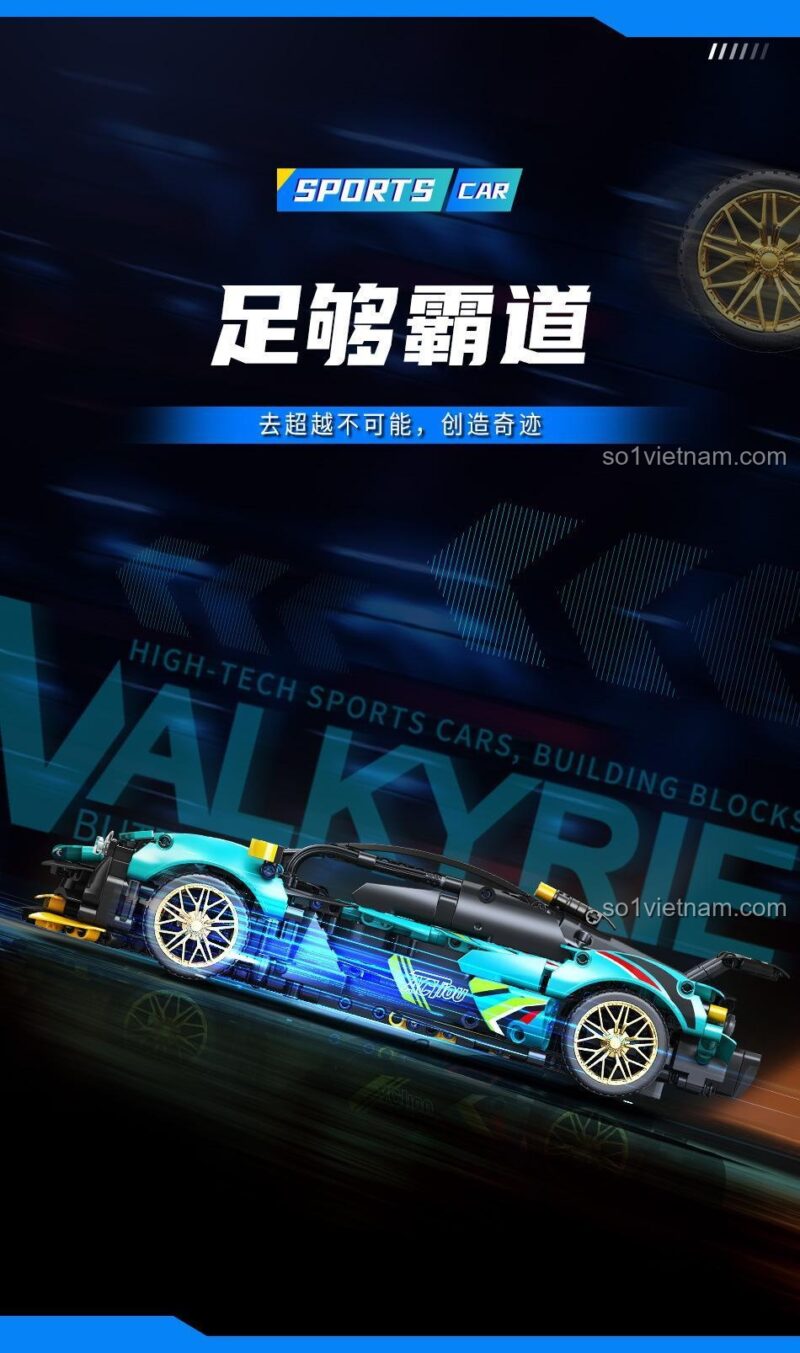 bộ lắp ghép Aston Martin Valkyrie MOYU BLOCK MY88321 góc nghiêng, đồ chơi mô hình siêu xe Aston Martin Valkyrie, mô hình xe đua Aston Martin Valkyrie chất lượng cao, đồ chơi lắp ráp siêu xe Valkyrie cho bé trai 8 tuổi giá tốt