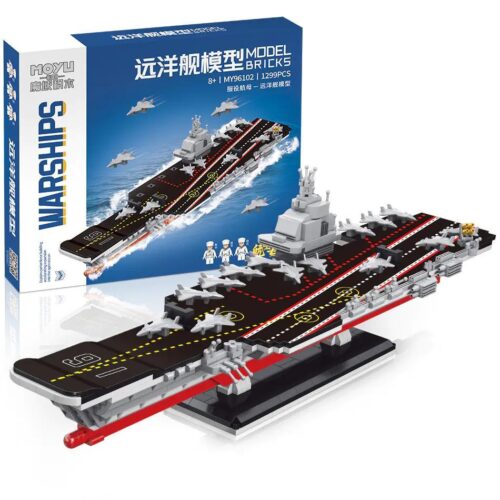bộ lắp ghép Tàu sân bay MOYU BLOCK MY96102, mô hình tàu sân bay viễn dương 1299 chi tiết, đồ chơi quân sự cho bé trai 8 tuổi giá tốt
