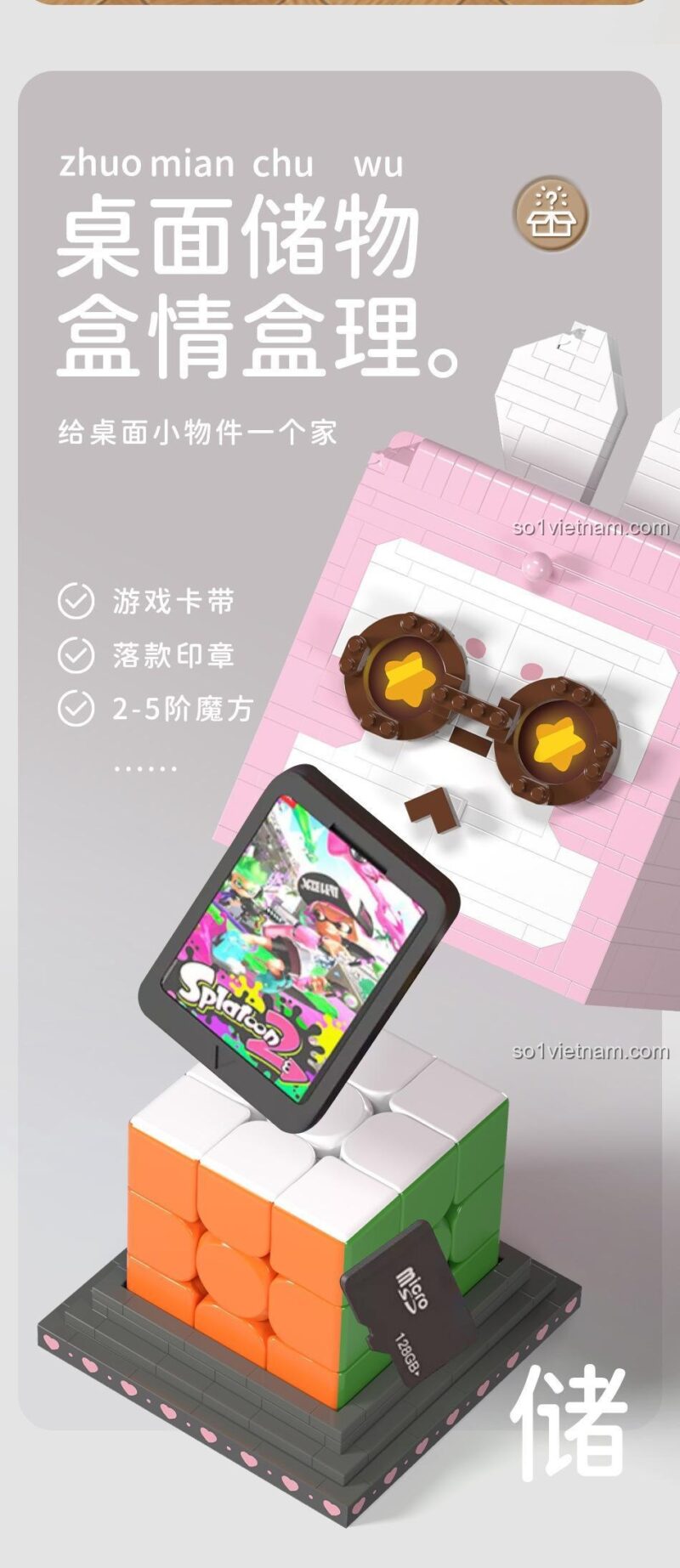 MOYU BLOCK MY97118 Hộp Đựng Đồ Hình Hộp Quà có thể đựng thẻ game, con dấu, và Rubik.
