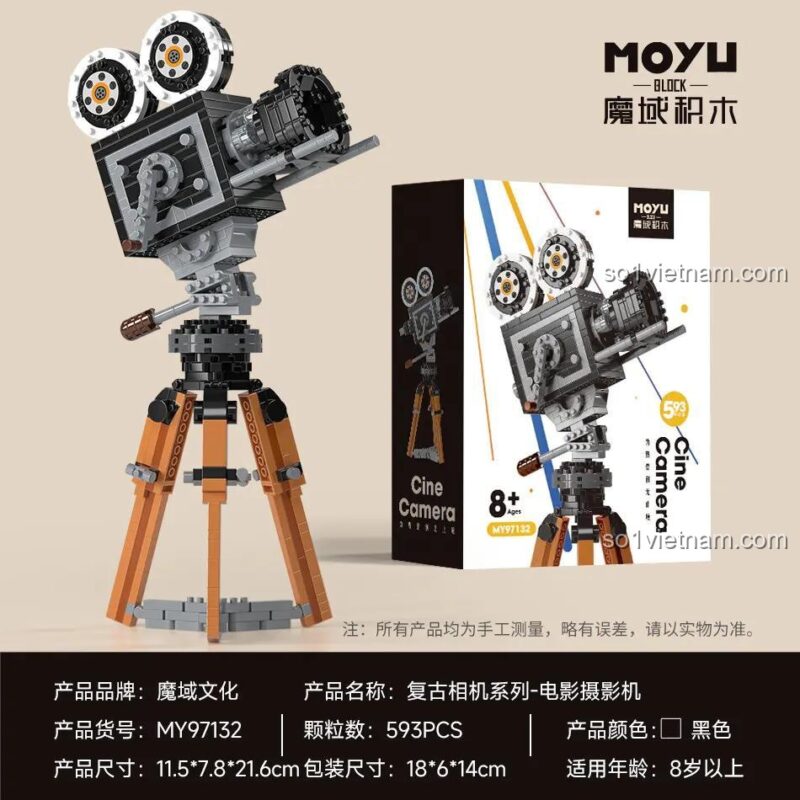 Hộp sản phẩm máy quay phim cổ điển MOYU BLOCK MY97132, bộ lắp ghép 593 mảnh, đồ chơi mô hình retro, phù hợp cho bé 8 tuổi