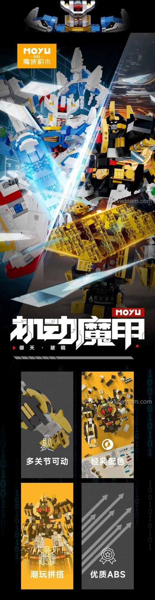 Mô hình Robot chiến đấu Mobilea Armor: Dawn MOYU BLOCK MY97138, chi tiết lắp ráp, màu sắc sống động