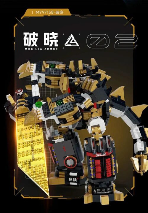 Robot chiến đấu Mobilea Armor: Dawn MOYU BLOCK MY97138 với 1848 mảnh ghép, độ tuổi 8+, màu đen, vàng, trắng, đỏ, có 27 khớp nối linh hoạt, vũ khí năng lượng