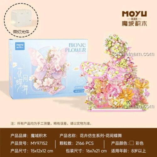 Mô hình Hoa Bionic MOYU BLOCK MY97152 sau khi lắp ráp, với 2166 mảnh ghép, kích thước 15x12x12 cm, màu sắc chủ đạo hồng, vàng, trắng, xanh lá, đồ chơi sáng tạo, trang trí nhà cửa.