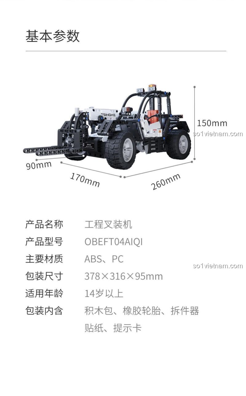 Bảng thông số kỹ thuật chi tiết của Mô hình Xe Nâng Kỹ Thuật OBEFT04AIQI, bao gồm kích thước, chất liệu và độ tuổi phù hợp.