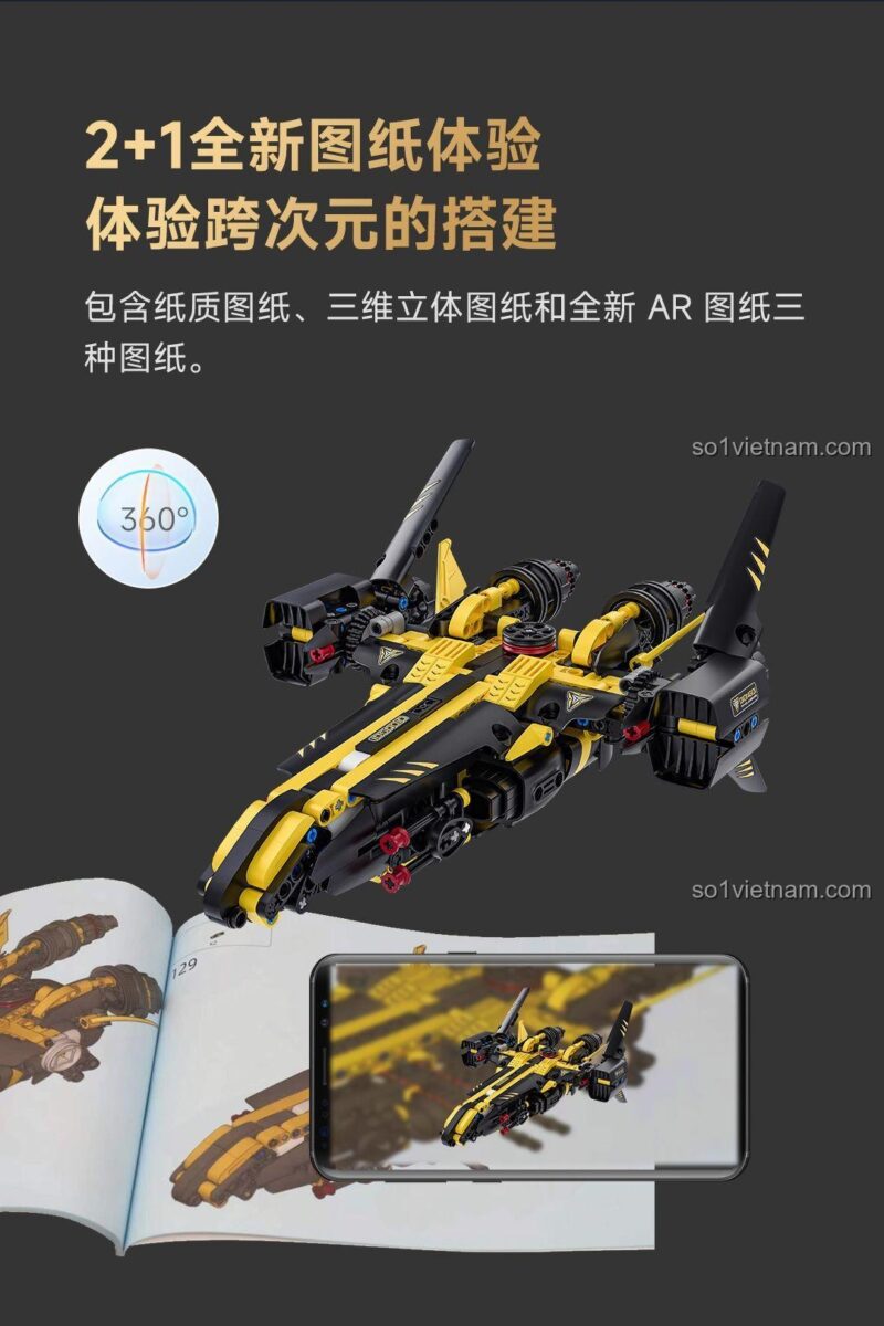 ONEBOT OBIJP102AIQI Bộ Đồ Chơi Lắp Ghép Máy Bay Chiến Đấu Thể Cảm Biến - Bộ máy bay chiến đấu