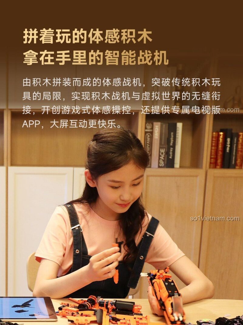 ONEBOT OBIJP102AIQI Bộ Đồ Chơi Lắp Ghép Máy Bay Chiến Đấu Thể Cảm Biến - Bộ máy bay chiến đấu