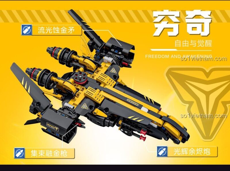ONEBOT OBIJP102AIQI Bộ Đồ Chơi Lắp Ghép Máy Bay Chiến Đấu Thể Cảm Biến - Bộ máy bay chiến đấu