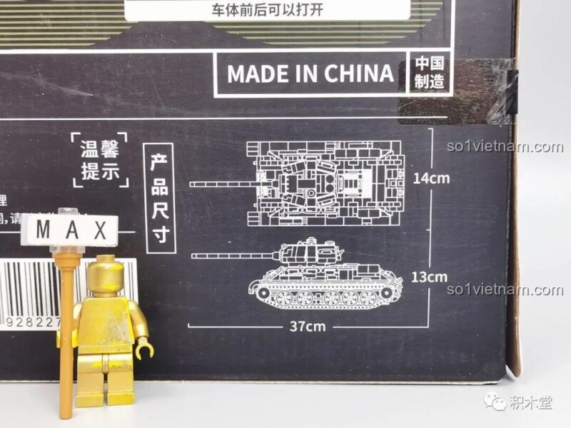 Danh mục các sản phẩm xe tăng thuộc dòng quân sự của Panlos Brick, bao gồm mã 632012.