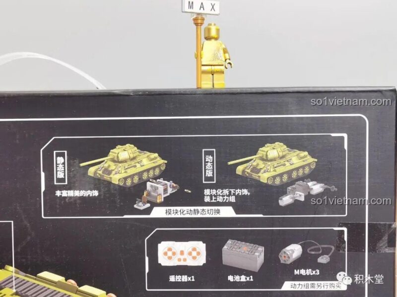 Hình ảnh hộp sản phẩm mặt trước của đồ chơi mô hình Xe tăng T-34 632012, có thể nâng cấp RC.