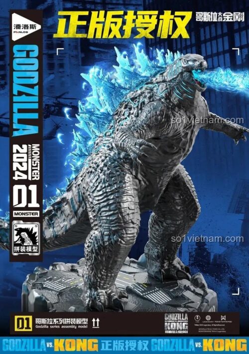 Ảnh hoàn thiện của bộ lắp ghép Godzilla 687010 từ Panlos Brick, Vua Quái Vật đang phun tia năng lượng nguyên tử màu xanh. Đồ chơi mô hình cho bé trai 6 tuổi, giá tốt.