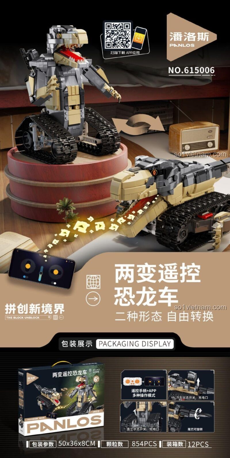 Robot Khủng Long Biến Hình 615006 PanlosBrick, tính năng điều khiển từ xa và lập trình qua APP cho đồ chơi công nghệ bé trai 6 tuổi