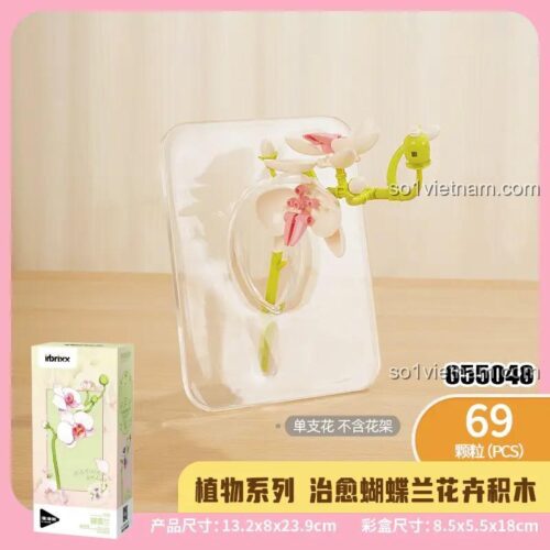 Bộ lắp ghép Hoa Lan Hồ Điệp PanlosBrick 655048 - 69 mảnh, mô hình hoa lan hồ điệp chi tiết, quà tặng ý nghĩa cho bé gái 6 tuổi