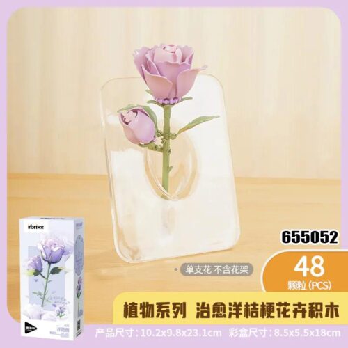 PanlosBrick 655052 Bộ lắp ghép Bó hoa cẩm chướng lắp ghép - Mô hình hoa trang trí bàn làm việc, quà tặng ý nghĩa cho bé gái 6 tuổi