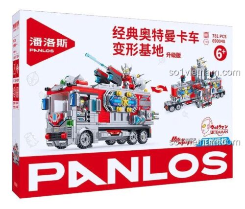 PanlosBrick 690048 Xe Tải Biến Hình Ultraman dạng Chiến xa, đồ chơi lắp ghép cho bé trai 6 tuổi, có pháo xoay 360 độ