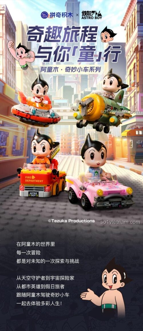 Pantasy 86208-11 Astro Boy Xe Hơi Chạy Đua bộ đồ chơi giáo dục cho bé trai 6 tuổi