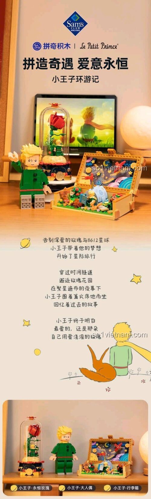 Đồ chơi mô hình Hoàng tử bé Pantasy 86312 đã lắp ráp, tái hiện hành trình kỳ diệu, 1082 mảnh ghép chất lượng cao, phù hợp cho bé 6 tuổi, giá tiết kiệm.