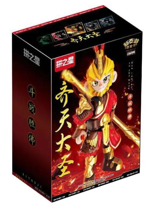拼之星 9958 Tề Thiên Đại Thánh bộ đồ chơi điều khiển từ xa cho bé trai 6 tuổi