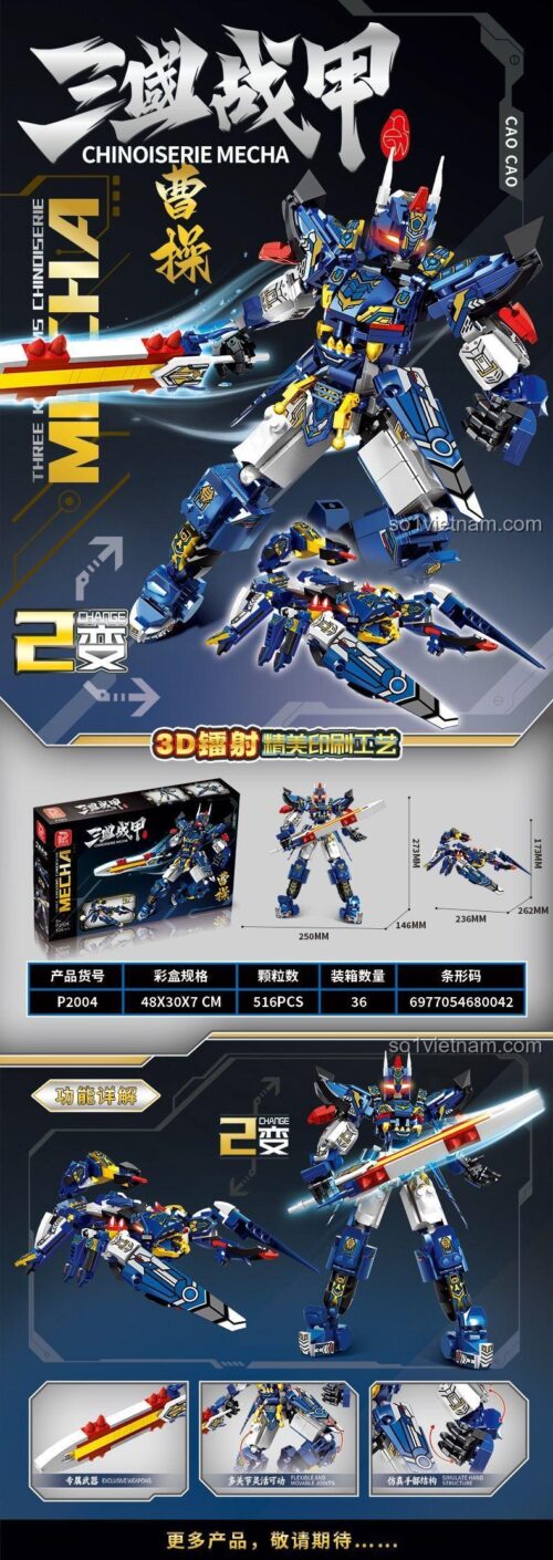 Robot Tam Quốc Cơ Giáp Tào Tháo Pinda P2004 dạng máy bay