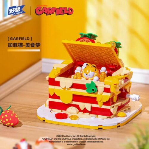 Hộp sản phẩm bộ lắp ghép Garfield Bạch Nhật Mơ Pleyerid M38-P8052C