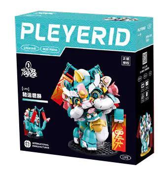 Hộp sản phẩm Pleyerid M38-P8059 Chuyển Vận Thần Thú