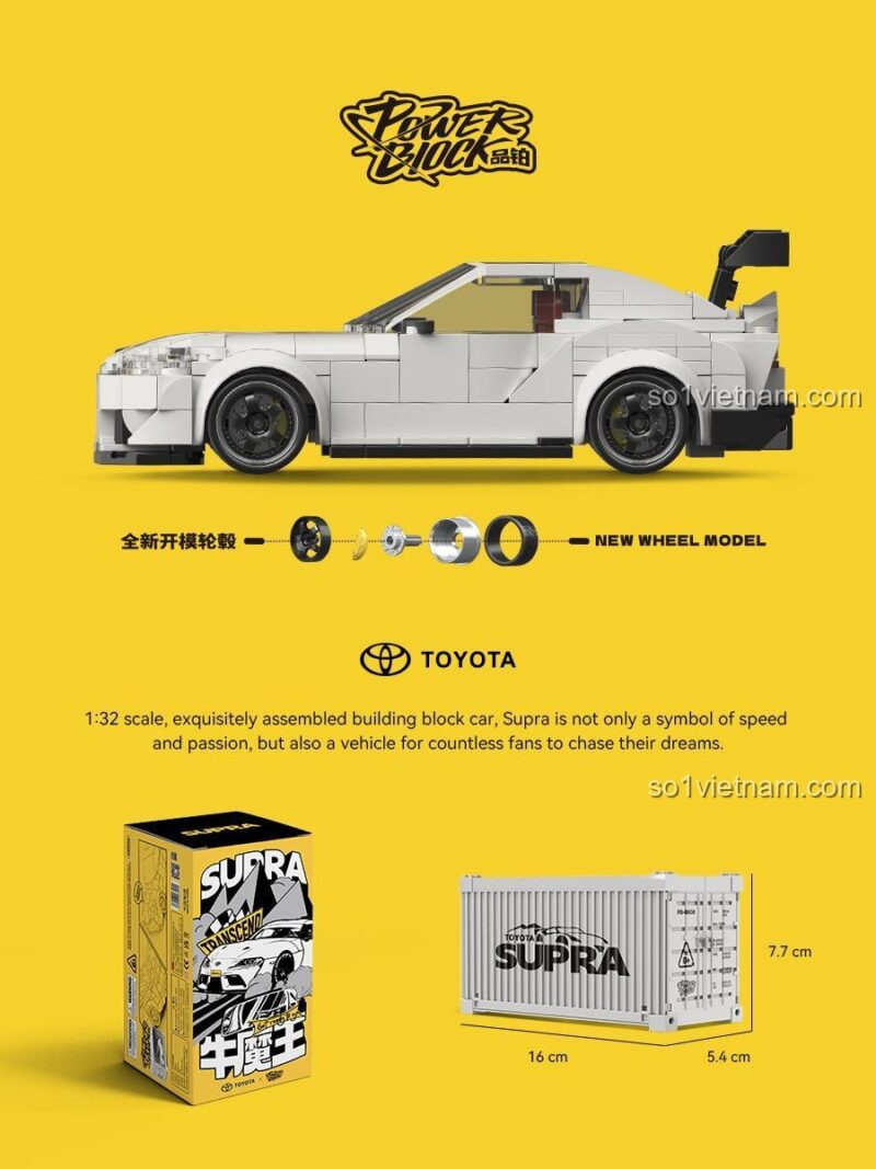 Chi tiết mô hình xe Toyota Supra lắp ráp, bánh xe mới, nội thất đỏ, Power Block PB8808